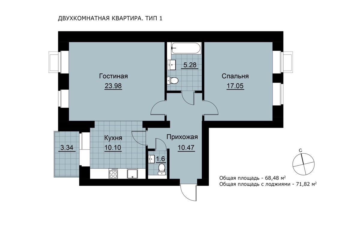 ЖД на ул. Мичурина от ПСК СтройРазвитие - цены на квартиры и планировки,  отзывы